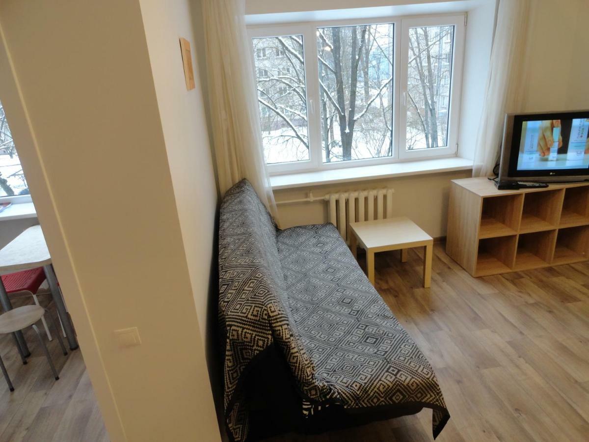 Apartment Arena Riga Quiet Center Free Parking Kültér fotó